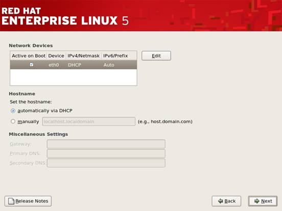 HP服務(wù)器用戶安裝REDHAT 5.5手冊在線圖文教程