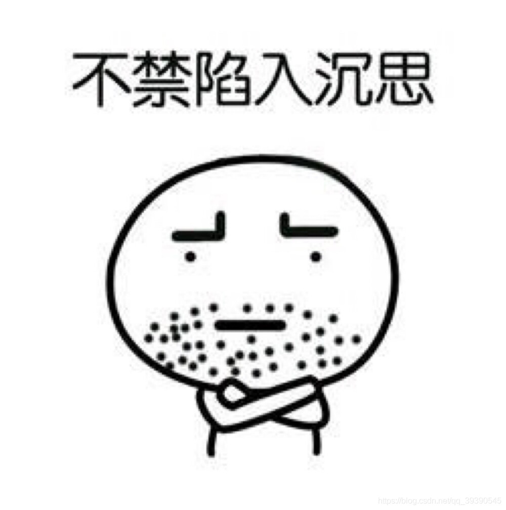 Java面試題沖刺第四天--數據庫