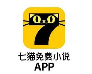 七貓小說(shuō)能賺錢(qián)是真的嗎？七貓小說(shuō)真的免費(fèi)嗎？
