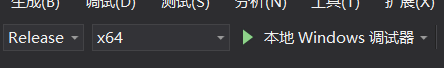 vs2019 Com組件初探之簡單的COM編寫及實現跨語言調用的方法