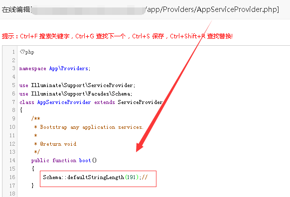 解決Laravel5.x的php artisan migrate數據庫遷移創建操作報錯SQLSTATE[42000]