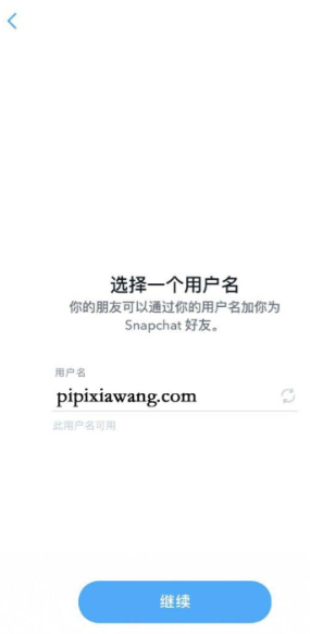 Snapchat密碼為什么總是過不去 Snapchat怎么注冊