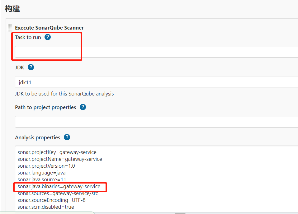 解決Jenkins集成SonarQube遇到的報錯問題
