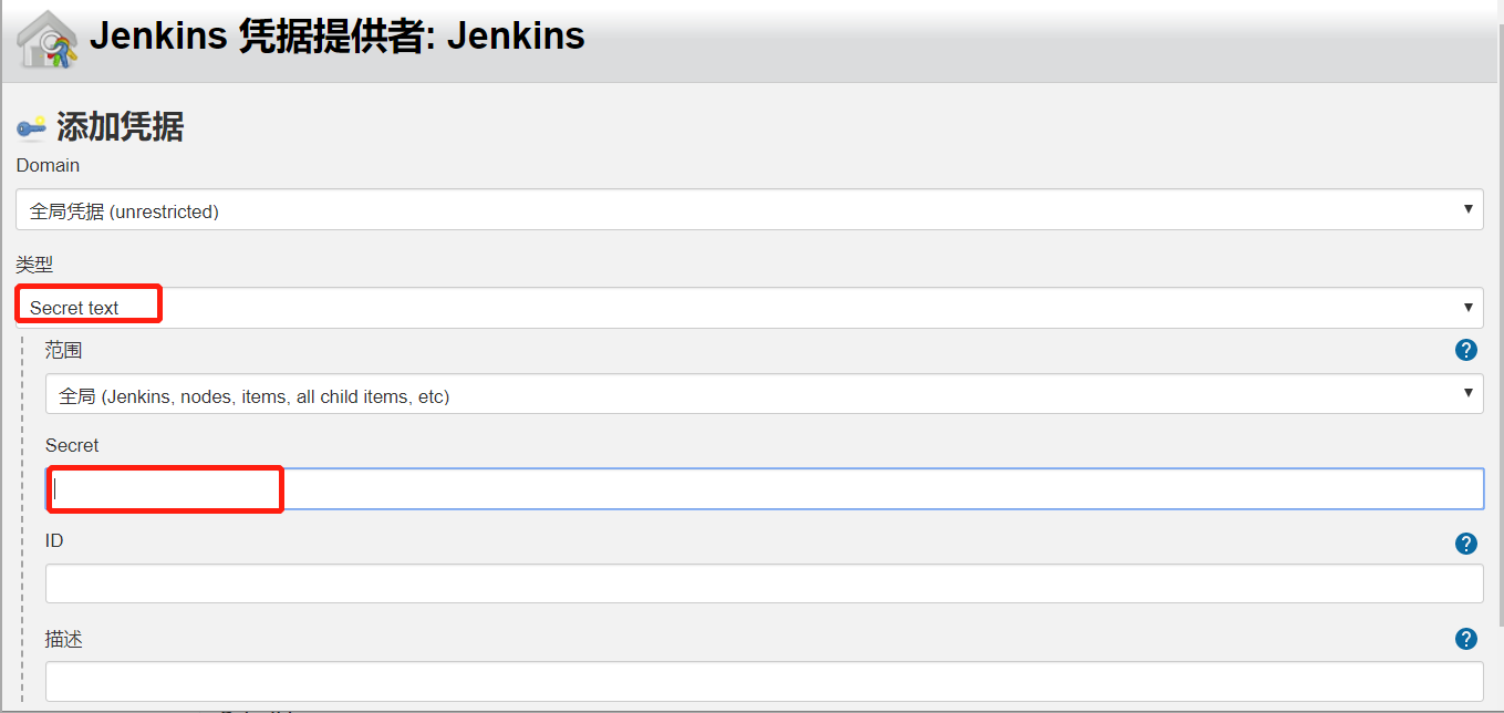 解決Jenkins集成SonarQube遇到的報錯問題