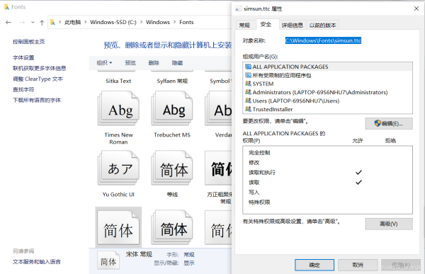 python爬蟲之你好,李煥英電影票房數據分析