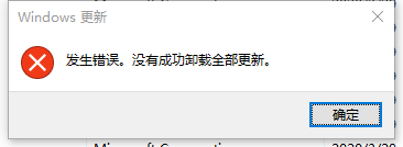 解決PhpStorm64不能啟動的問題