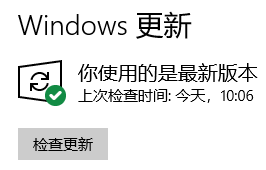 解決PhpStorm64不能啟動的問題