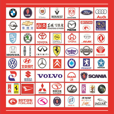 各種車標(biāo)志識別圖片大全圖片2021 開朗是裝的懂事是裝的自卑是真的孤獨(dú)是真的???