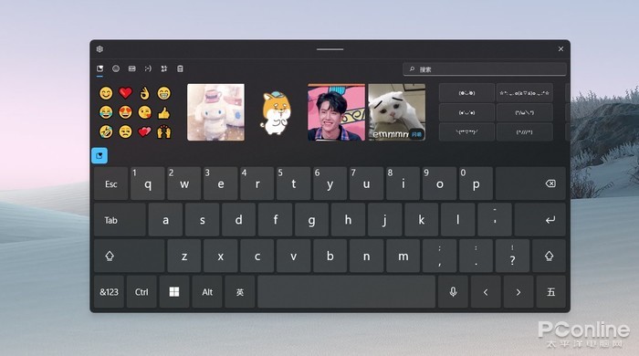 和Windows 10大有不同！值得收藏的Windows 11快捷鍵大全