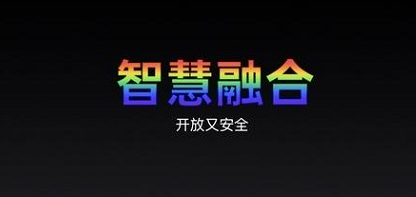 realme UI3.0升級名單 realme UI3.0什么時候更新