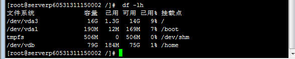 linux安裝全中文管理面板教程(php+mysql)