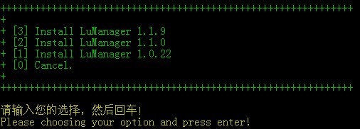 linux安裝全中文管理面板教程(php+mysql)