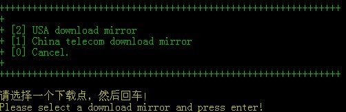 linux安裝全中文管理面板教程(php+mysql)