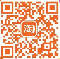 淘寶免費抽騰訊視頻會員、QQ音樂會員、優酷會員等