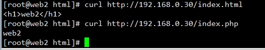 基于centos 6.5使用varnish實現(xiàn)網(wǎng)站動靜分離