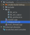 Clion(CMake工具)中引入第三方庫的詳細方法