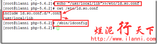 apache集成php5.6方法分享