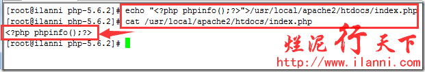 apache集成php5.6方法分享