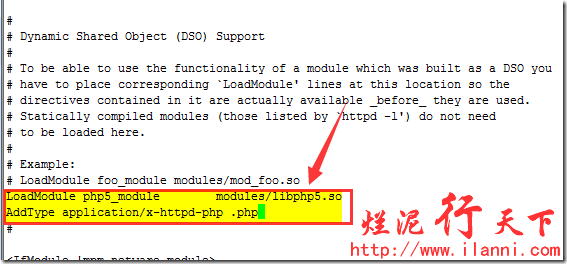 apache集成php5.6方法分享