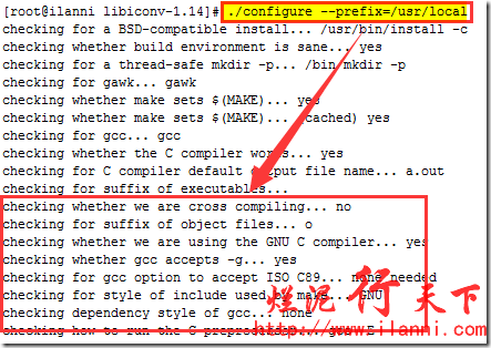 apache集成php5.6方法分享