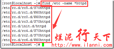 apache的源碼安裝詳細過程全紀錄