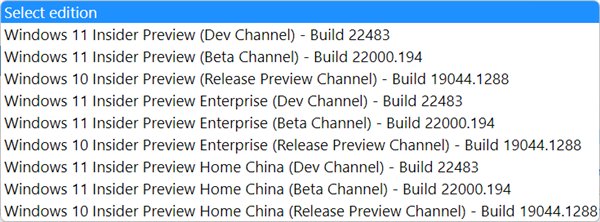 Windows 11 22483官方ISO鏡像發布下載:含中文家庭版、企業版等 Windows 11 22483官方ISO鏡像發布下載:含中文家庭版、企業版等