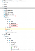 解決SpringBoot整合MybatisPlus分模塊管理遇到的bug