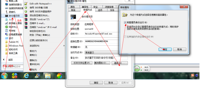 Maven nexus 安裝nexus私服出現(xiàn)的問題和解決辦法