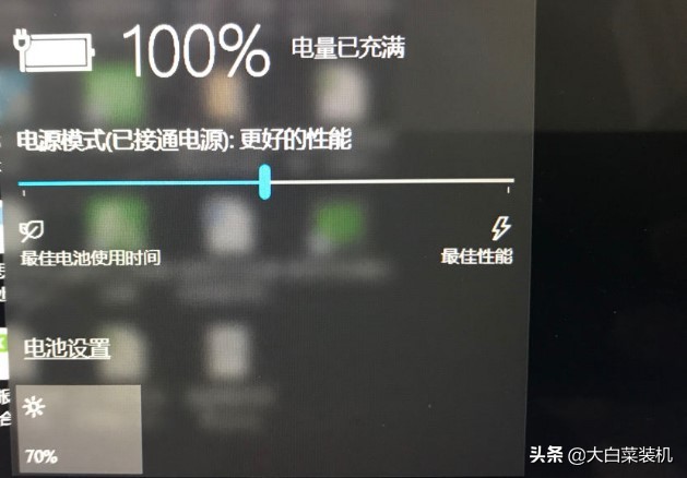 筆記本邊充電邊用對電池有損害？怎樣使用最好