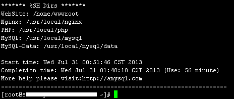 linux主機AMH管理面板安裝教程及建站使用方法(圖文)