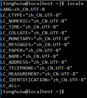 解決python2中unicode()函數在python3中報錯的問題