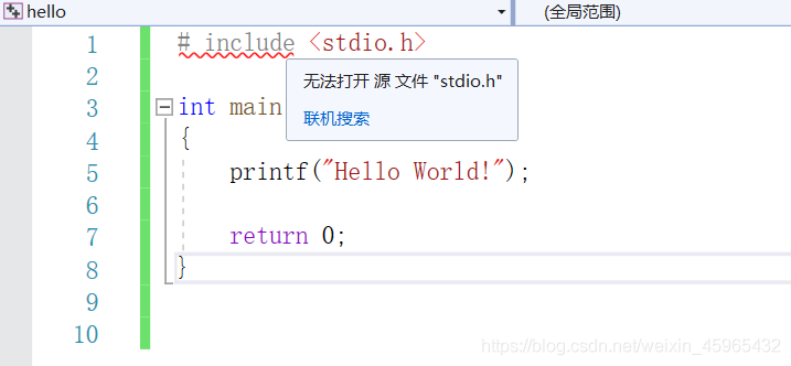 關于Visual Studio無法打開源文件＂stdio.h＂問題