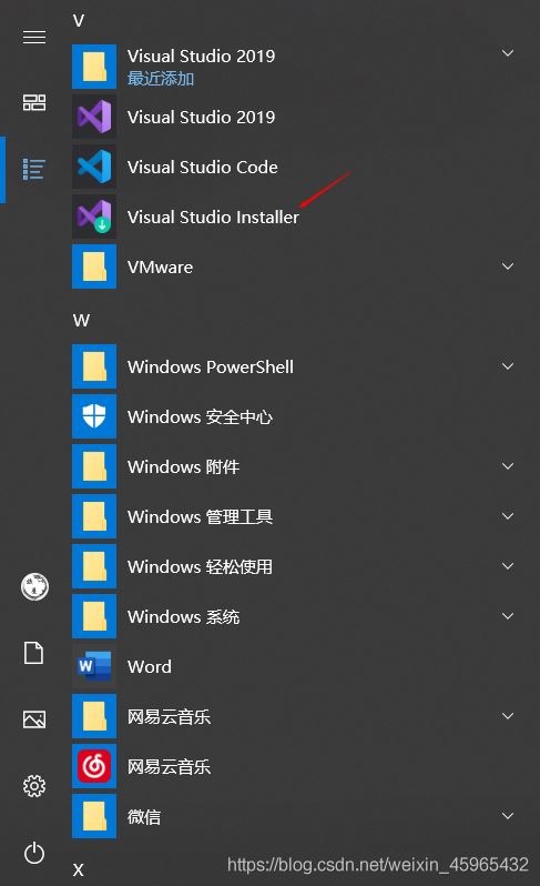 關于Visual Studio無法打開源文件＂stdio.h＂問題