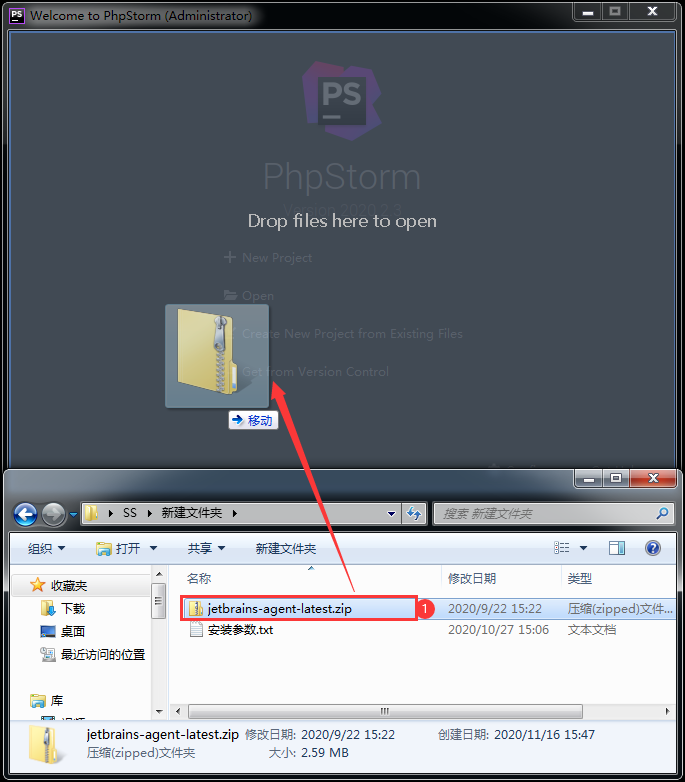 phpstorm最新激活碼分享親測phpstorm2020.2.3版可用