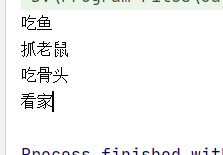 一篇文章帶你深入了解Java對象與Java類