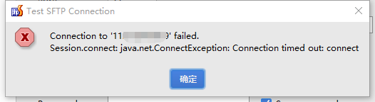 PhpStorm連接服務器并實現自動上傳功能