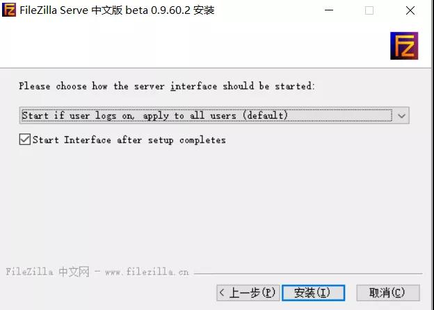FileZilla 搭建 FTP 服務器圖解教程