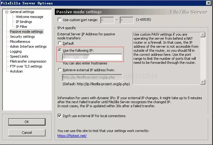 FileZilla 搭建 FTP 服務器圖解教程