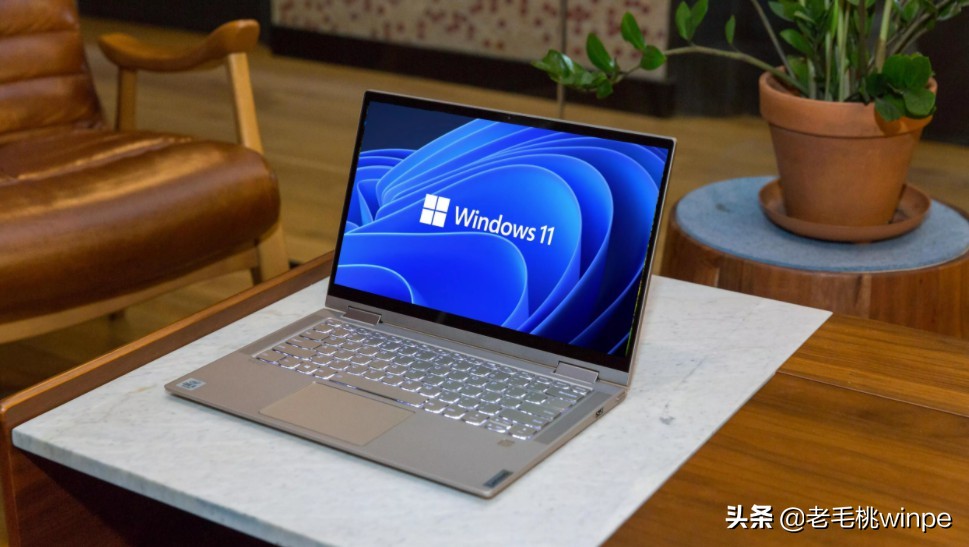 Windows 11值得升級(jí)嗎?保姆級(jí)教程帶你一步步體驗(yàn) Windows 11值得升級(jí)嗎?保姆級(jí)教程帶你一步步體驗(yàn)