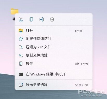 完美契合系統！升級Windows 11后必備的壓縮軟件