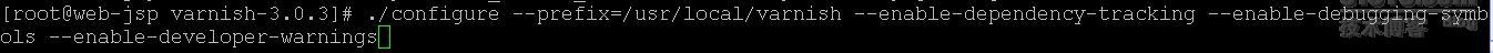 高性能HTTP加速器Varnish-3.0.3搭建、配置及優化步驟