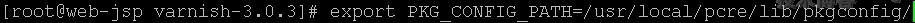高性能HTTP加速器Varnish-3.0.3搭建、配置及優化步驟
