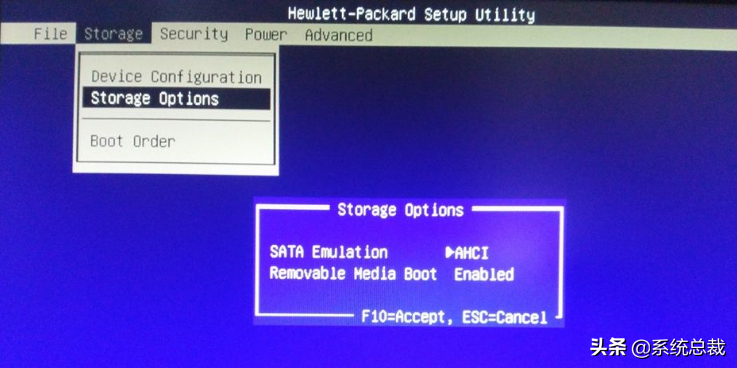 Windows 7系統出現0x0000007B藍屏怎么解決?Windows 7系統藍屏解決方法 Windows 7系統出現0x0000007B藍屏怎么解決?Windows 7系統藍屏解決方法
