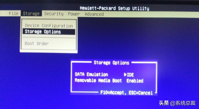 Windows 7系統出現0x0000007B藍屏怎么解決?Windows 7系統藍屏解決方法 Windows 7系統出現0x0000007B藍屏怎么解決?Windows 7系統藍屏解決方法