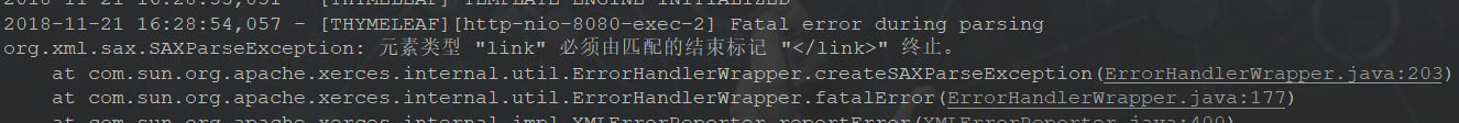 SpringBoot整合thymeleaf 報錯的解決方案