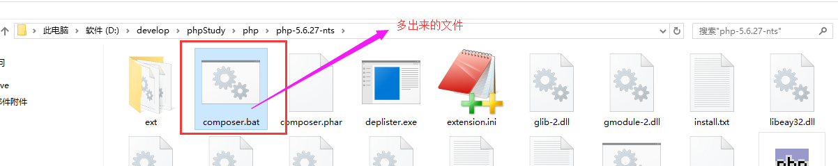 Laravel快速入門之composer介紹及安裝詳細圖文步驟