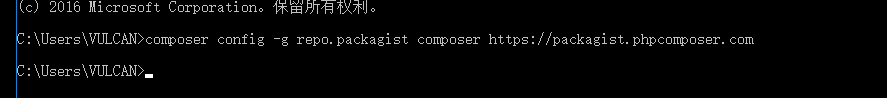 Laravel快速入門之composer介紹及安裝詳細圖文步驟