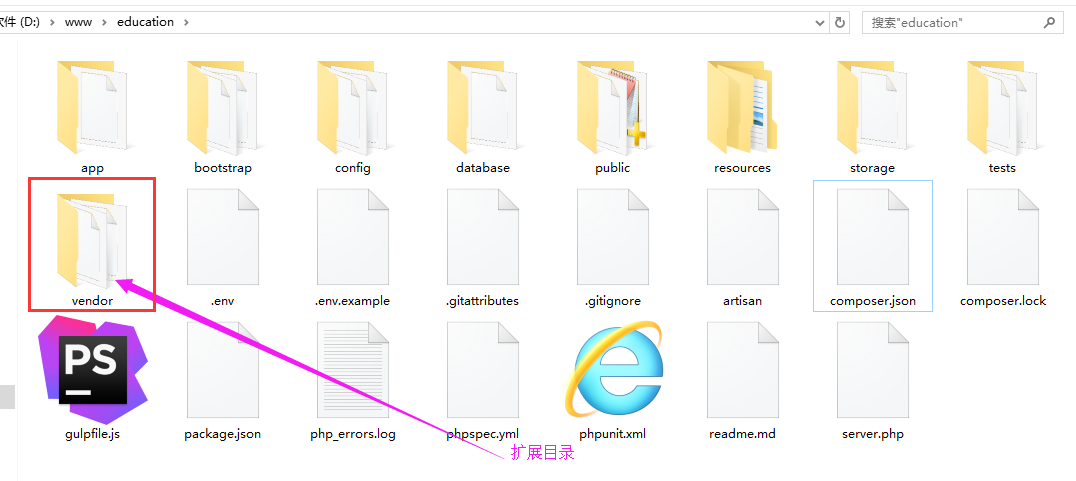 Laravel的下載以及使用composer來安裝debugbar擴展包圖文教程