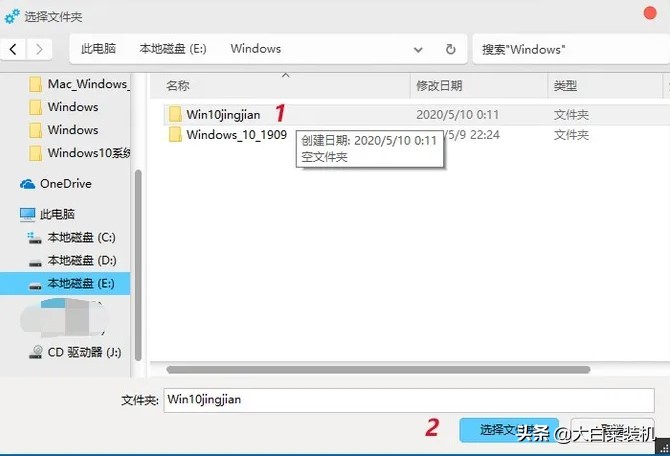 你要的Windows：精簡+ CPU占用率暴降！瞬間干掉LTSC