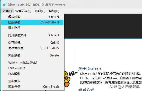你要的Windows：精簡+ CPU占用率暴降！瞬間干掉LTSC
